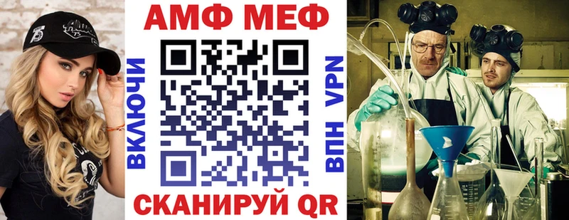 наркота Калуга Амфетамин 98%