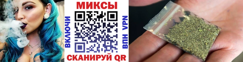 БУТИРАТ буратино  купить наркотик  Калуга 