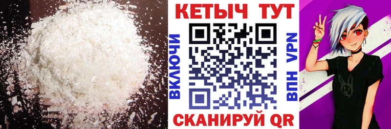 наркошоп Калуга omg ссылки дарк нет какой сайт Кетамин VHQ