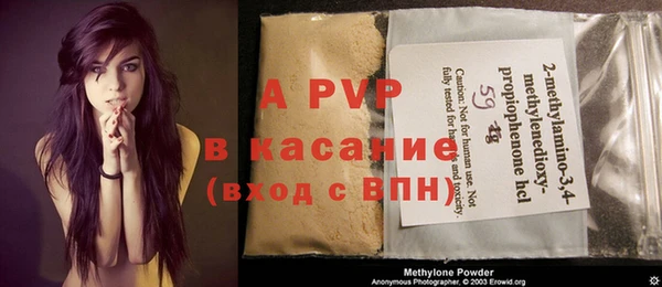 метадон Белоозёрский