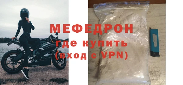 индика Белокуриха
