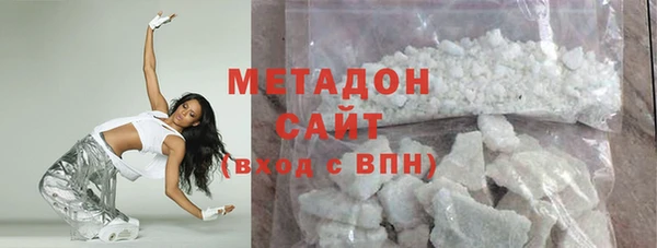 индика Белокуриха