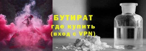 скорость Балахна