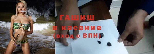 метадон Белоозёрский