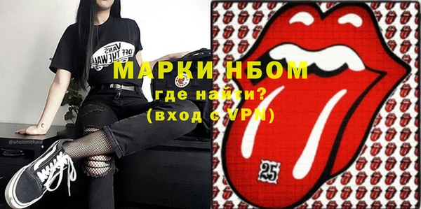 метадон Белоозёрский