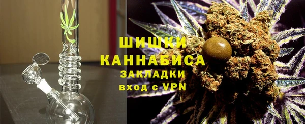 метадон Белоозёрский