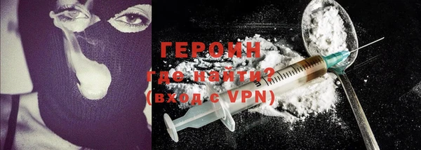 индика Белокуриха