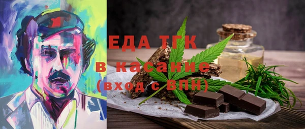 индика Белокуриха