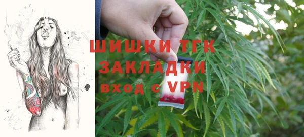 метадон Балабаново