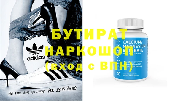 индика Белокуриха