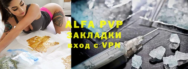 метадон Белоозёрский