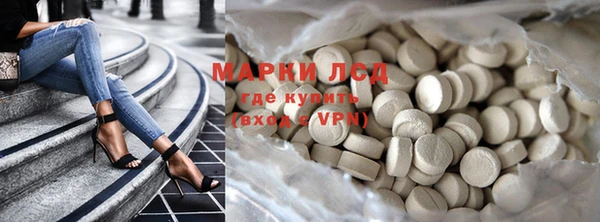 метадон Белоозёрский