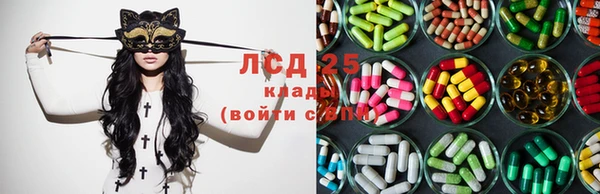 марихуана Беломорск