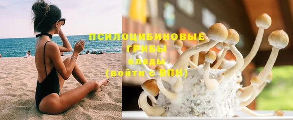 метадон Белоозёрский