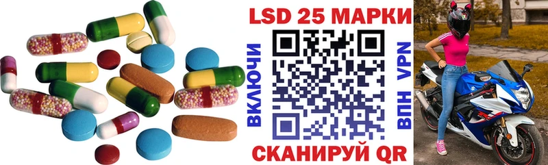 ЛСД экстази ecstasy как найти omg маркетплейс Калуга