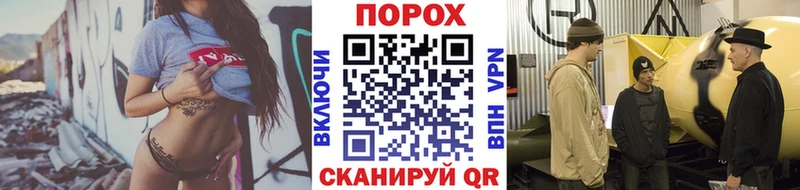 Метамфетамин Methamphetamine  где найти   Калуга 