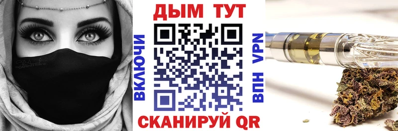 Шишки марихуана сатива  закладки  Калуга 